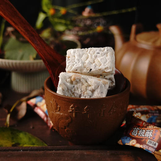 磁器口【葛根酥】传统特产糕点500克独立小包装网红磁器口同款伴手礼 商品图2