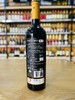 西班牙露松酒庄傲途干红葡萄酒 商品缩略图1