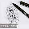 日本三菱针管笔PIN-200绘图漫画用防水黑色勾线笔 商品缩略图1