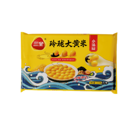 三全玲珑大黄米黑芝麻三合一汤圆300g