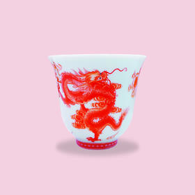 嘉礼•瓷之美•矾红双龙戏珠主人杯