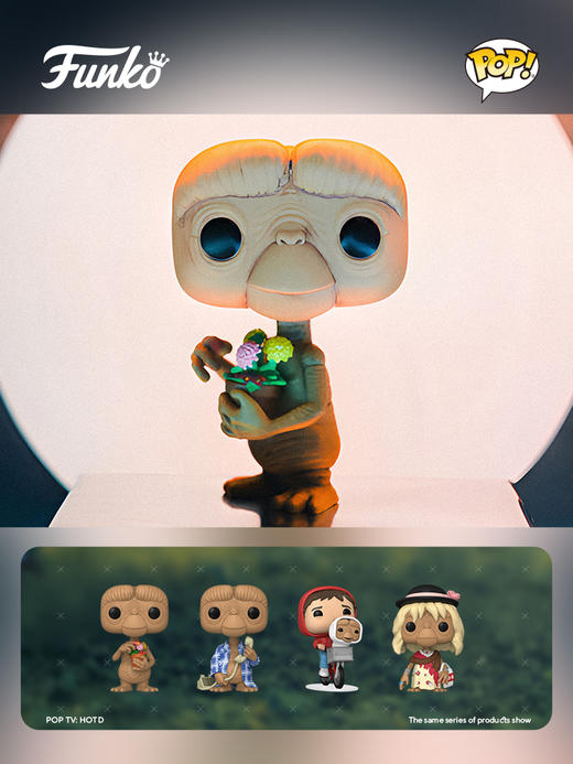Funko POP Movies E.T. 40th E.T. w/ flowers电影 E.T.外星人E.T.与花手办 63992 商品图1