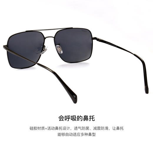 zippo男款太阳镜Z11100_58_bk 商品图3