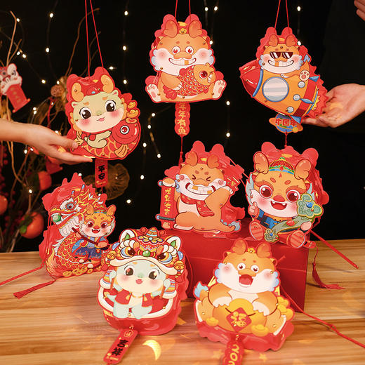 【挑起花灯点亮夜空❗️国潮手举蛇】春节中国风，新年舞蛇立体卡纸，手工金鱼diy材料，手持举蛇年玩具灯笼， 商品图0