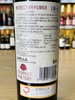 西班牙露松酒庄三万英尺干红葡萄酒 商品缩略图2