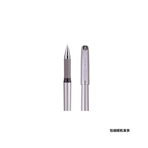 得力S25中性笔0.5 商品图0