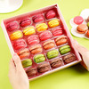 「24枚礼盒装！数款可选」马卡龙甜品咖啡店法式夹心饼干礼盒圣诞礼物情人节糕点 商品缩略图2