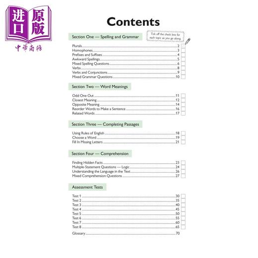 【中商原版】11+ CEM Verbal Reasoning Practice Book & Assessment Tests Ages 7-8 (with Online Edition) 商品图1