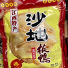 赣南正宗 沙地 板鸭 /只 600g（腊味）78/袋 商品缩略图0