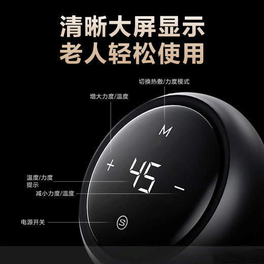 skg膝盖按摩仪BK3 (双只) 膝部热敷加热护膝仪 老人保暖膝关节按摩器家用 送父母送长辈实用生日礼物 商品图7