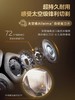 【6F】飞利浦（PHILIPS）玛莎拉蒂联名男士电动剃须刀官方旗舰礼物无线充电SP9888/63BP 商品缩略图2