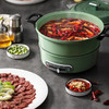 【摩飞多功能料理锅MR9087】家用分体式鸳鸯火锅涮煮烤焖炒电煮锅轻煮锅 商品缩略图2