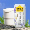 认养一头牛（全脂纯牛奶/经典原味酸奶）200g*10盒/3箱【FY】 商品缩略图8