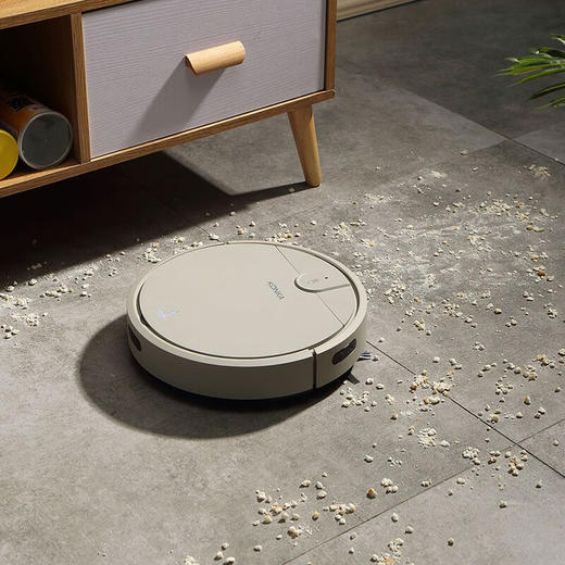 康佳（KONKA）扫吸拖一体真空吸尘器智能扫地机器人KGXC-1012 商品图0