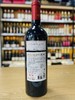 雷沃堡酒庄干红葡萄酒2016 商品缩略图1