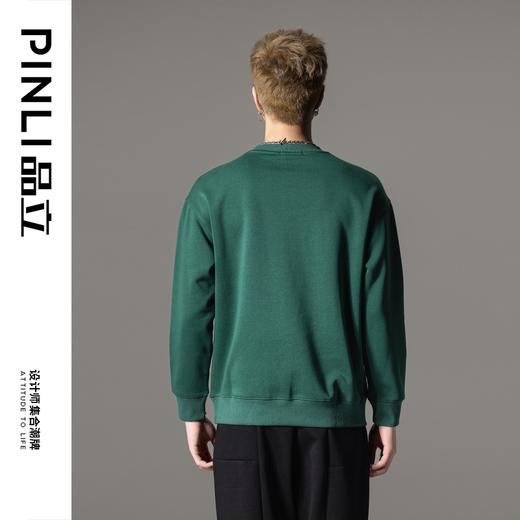 PINLI品立秋冬新款字母印花套头卫衣潮男休闲上衣BG233109042 商品图3