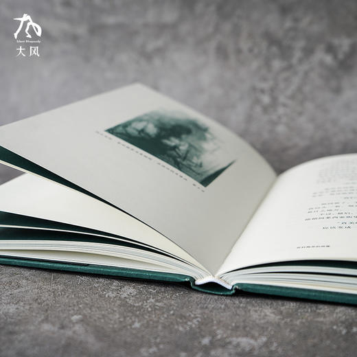 贾科梅蒂的画像 商品图2