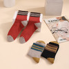 洁丽雅3双装美丽奴羊毛中筒女袜保暖亲肤简约柔软舒适袜子女 商品缩略图5