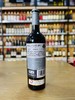 西班牙露松酒庄大师精选干红葡萄酒 商品缩略图1