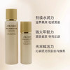 资生堂悦薇水乳中样（水75ml+乳30ml） 商品缩略图4