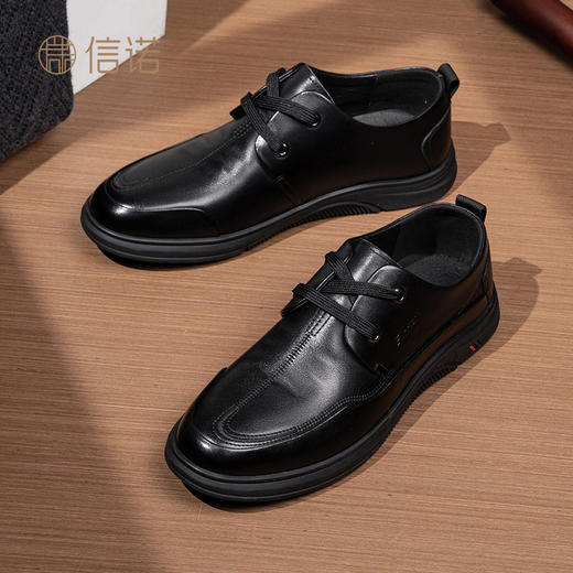 N2Q106305 商品图2