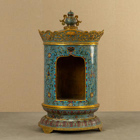 清 铜胎掐丝珐琅八吉祥毗卢顶圆形佛龛