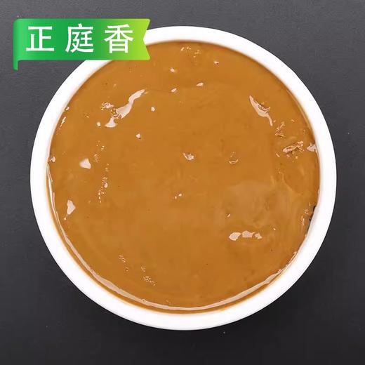 正庭香花生芝麻调味酱 500g/袋 商品图6