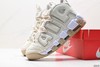 耐克Nike Air More Uptempo皮蓬运动篮球鞋FV2291-001男女鞋 商品缩略图6