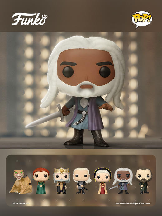 Funko POP TV HOTD Corlys Velaryon美剧 龙之家族POP公仔科利斯·瓦列利安手办 65609 商品图1