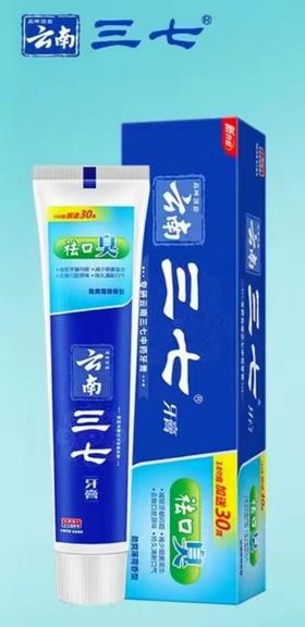 云南三七祛口臭劲爽薄荷牙膏180g