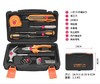 五金工具套装家用组合汽车组套家庭手动维修理工具箱 商品缩略图0