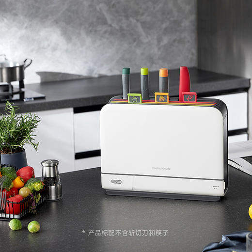 【摩飞 刀具砧板消毒机 MR1001】 商品图4