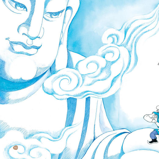 《趣玩小西游记》（共4册） 商品图7