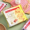 康元柠檬饼干 商品缩略图1