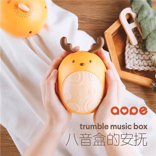 澳培不倒翁玩具宝宝益智0-1岁婴儿鹿小星不倒翁会哈哈笑的不倒翁 商品图2