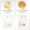⁵【思美润双胶原蛋白面霜】重组I型+III型人源化胶原蛋白+麦角硫因+依克多因+牛油果精粹 50g/盒 YY05-QTT-SMR 商品缩略图4
