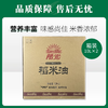 阳光稻米油 10L*2【265】 商品缩略图0