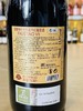 西班牙菲斯特七世珍藏干红葡萄酒 商品缩略图2