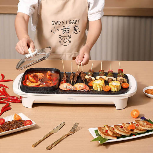 康佳（KONKA）电烧烤炉电火锅家用多功能涮烤一体机KSKG-1393-M KSKG-1393-M 商品图0