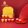 梦海棠·成套茶组 商品缩略图1