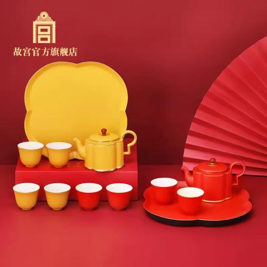 梦海棠·成套茶组 商品图1