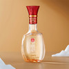 宜宾五粮液仙林生态 国鼎-裕品珍 白酒 450ml*2 商品缩略图5
