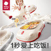 【babycare好物集】babycare交通系列餐具 商品缩略图5