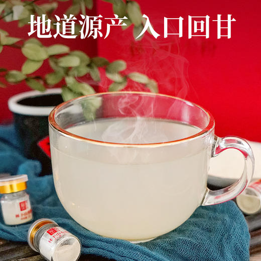 热销J【林下山参粉】长白山林下参粉小瓶装人参粉正宗林下山参粉打粉罐装30g 商品图3