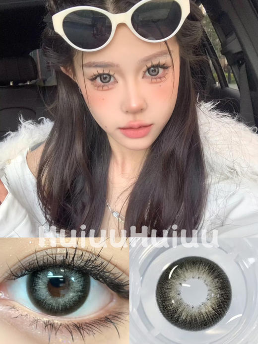 【大直径】WINNI-圣塞尔黑-14.5mm【半年抛 0-1000度 含525/575】 商品图0