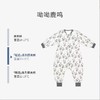 Nest Designs婴儿睡袋轻芯秋冬款夹棉儿童分腿睡袋宝宝保暖防踢被 商品缩略图3