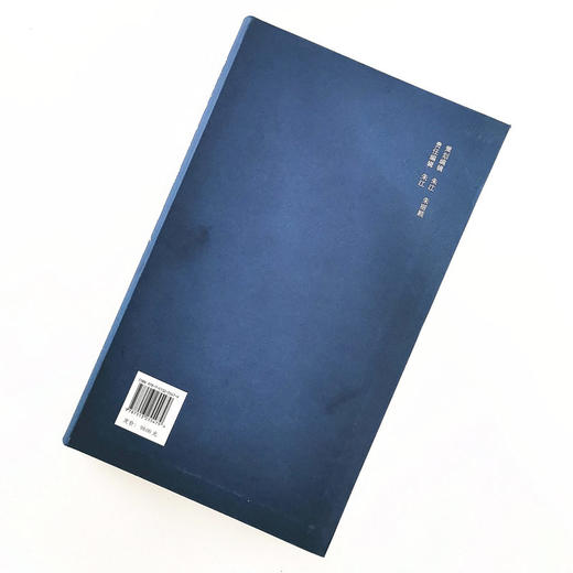 现货 正版【出版社直销】白云阁本 伤寒杂病论 （汉）张仲景 著 中国中医药出版社 伤寒论畅销书籍 商品图3