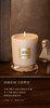 ARMANI 阿玛尼高定私藏香氛蜡烛（檀香）175g 商品缩略图0
