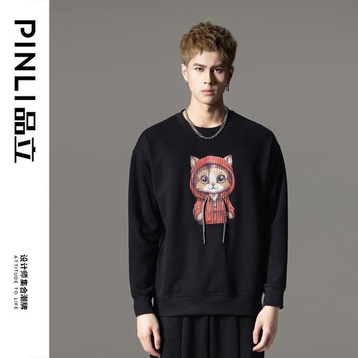 PINLI品立2024冬季新款压褶印花卡通猫圆领套头卫衣男BG233109047 商品图0