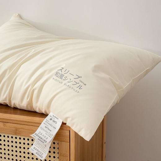 【烫画枕】烫画柔软平角单边枕芯全棉高支酒店蓬松高枕头 商品图6